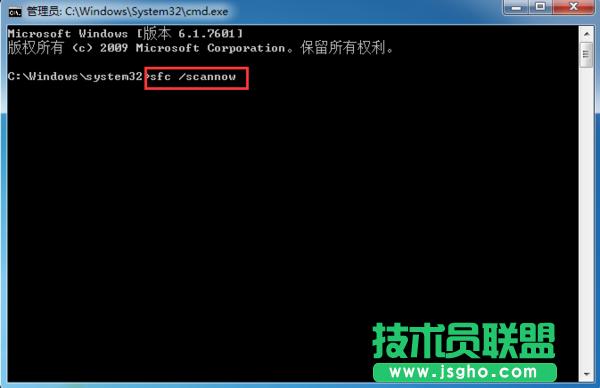 Win7ϵy(tng)aʾe`a0X80070643ôk
