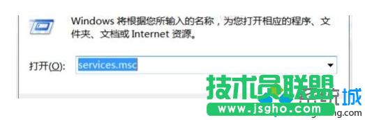 ݔ“services.msc”