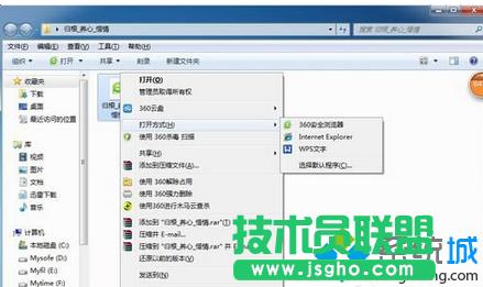 Win7ϵy(tng)δ_KDHļ   (lin)