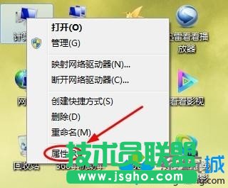win7系統(tǒng)電腦天天更新影響正常操作如何解決 三聯(lián)
