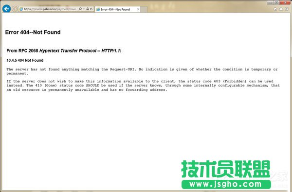 Win7W(wng)(y)F(xin)“Error 404--Not Found”νQ (lin)