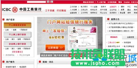 win7ϵy(tng)оW(wng)y֕(hu)S_C(j)І(dng)ôP(gun)]   (lin)