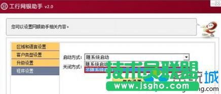 x“Sϵy(tng)(dng)”