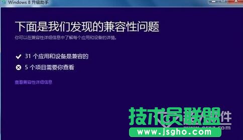 windows7windows8̳   