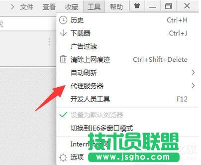 Win7W(wng)퓳F(xin)502 Bad Gatewayôk (lin)