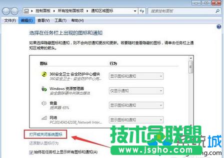 c(din)“_P(gun)]ϵy(tng)D(bio)”