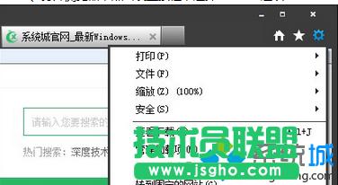 win7ϵyIEg[_W퓕ԄӏVô   