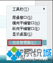 Win7系統(tǒng)電腦鼠標突然間不動的原因和解決方法 三聯(lián)