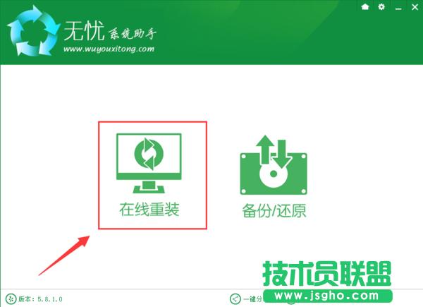 onϵyôھbwin7ϵy 