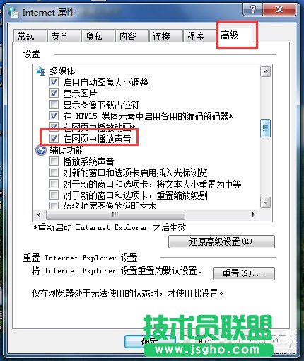 Win7W퓿ҕl]ô