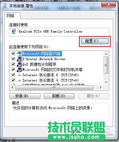 Win7ϵy(tng)ʲôļAh