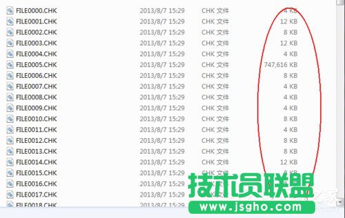 Win7ϵy(tng)λ֏found.000ļ֏found.000ļķ