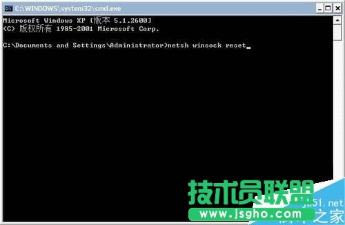 Win7ϵy(tng)LSPޏ͵ķ