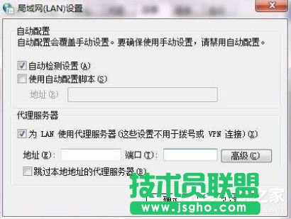 Win7ϵy(tng)ccproxyôOccproxyķͲE