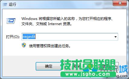 win7΢ܛƴabc򲻳ֻܴӢĵĽQ  (lin)