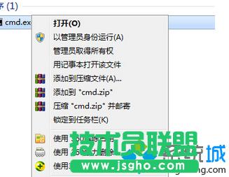 win7W(wng)j(lu)o_νQ  (lin)