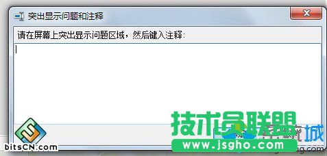 Inetsh winsock reset