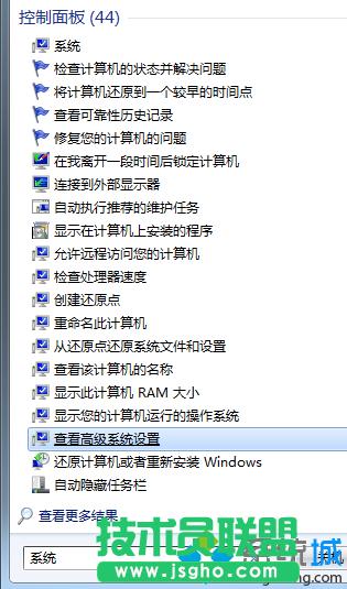 Windows7ϵy(tng)ԎWMP12ĬJaô   (lin)