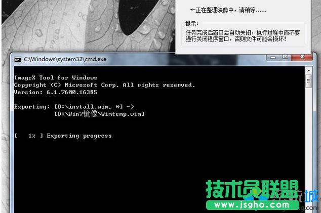 開(kāi)始制作映像