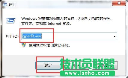 Win7ϵy(tng)һؼģʽ (lin)