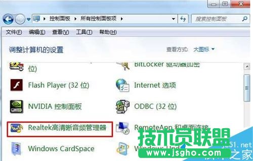 νQWin7ϵyͶCքeʹòͬķ   