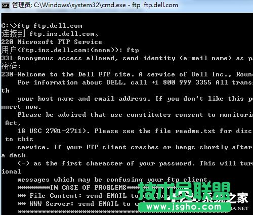 Win7ϵy(tng)LFTP(w)