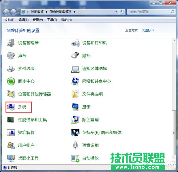 Win7ϵy(tng)ôX32λ߀64λ