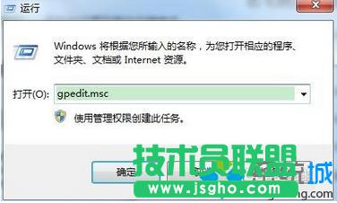 Win7ϵyλ֏“ҵęn”D   