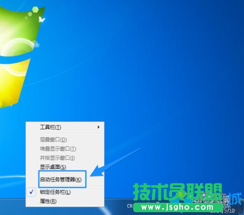 win7物理內(nèi)存不足導(dǎo)致電腦運(yùn)行速度非常緩慢怎么辦 三聯(lián)