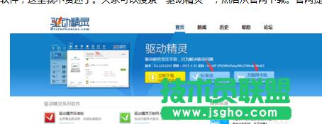 win7ϵy(tng)XͻȻ]ôQ   (lin)