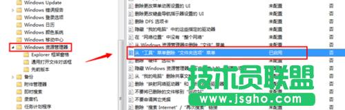win7ϵyļAx헲Ҋ ôk