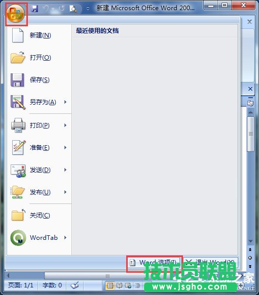 Win7_WordνQ (lin)