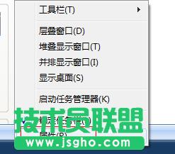 win7ϵy(tng)΄(w)ڲ@ʾ_(ki)Ĵôk (lin)