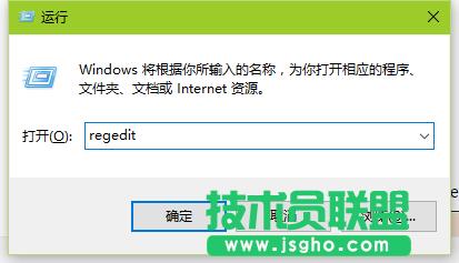 win7θĬJbλ (lin)