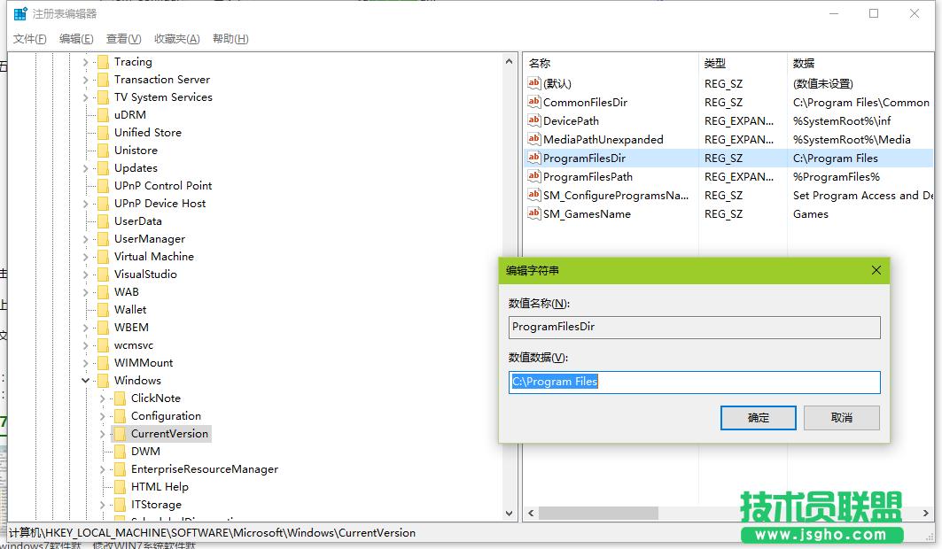 win7ϵy(tng)θĬJbλ