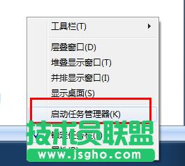 win7ϵy(tng)΄(w)ڲ@ʾ_(ki)ĴڽQ