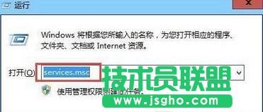 Win7ϵyobOffice2010ʾe`a1902ôk   