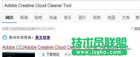 Win7ϵy(tng)ΏصAdobeϵܛE   (lin)