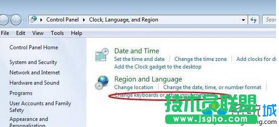 c“Change keyboards or other input methoos”