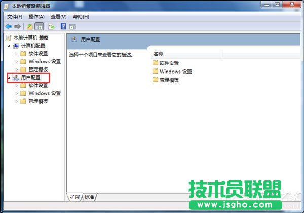 Win7ôጷžW(wng)W(wng)jٶȵķ