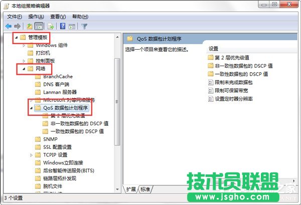 Win7ôጷžW(wng)W(wng)jٶȵķ