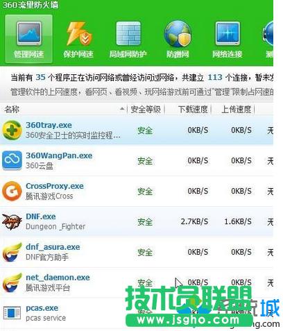 c(din)“[صϵy(tng)(w)”