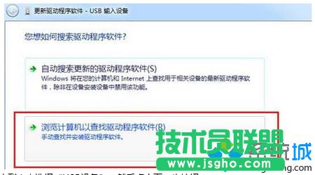 win7ϵyӛ_ͻIPòνQ  