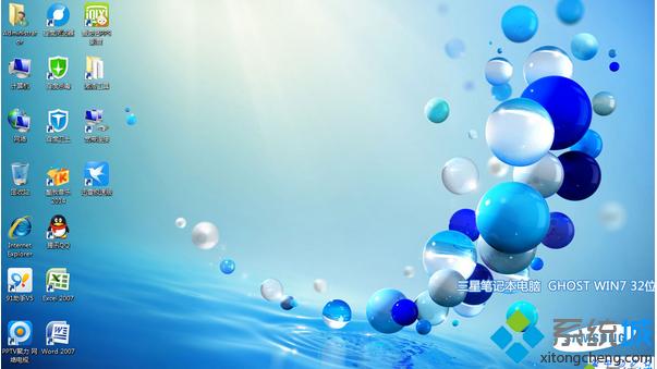 ǹPӛghost win7 32λȫ