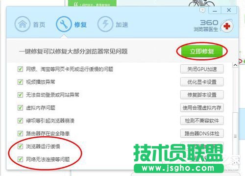 Win7o@ʾW(wng)퓵ĽQ