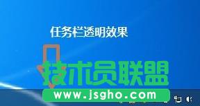 win7ϵy׌΄ՙ׃͸