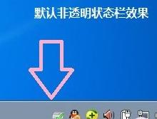 win7ϵy׌΄ՙ׃͸