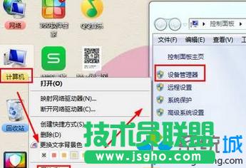 Win7ϵyLӰӰƬ@ʾĻ@ôk   