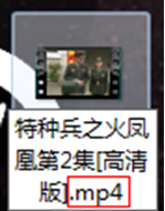 Win7ϵyIfoxҕlʽDQMP4ʽ 