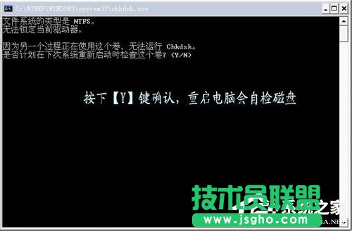 Win7ϵy(tng)X{0x0000007aνQ